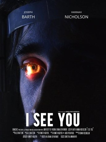 Poster of I See You