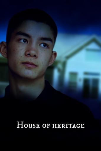 Poster of House Of Heritage