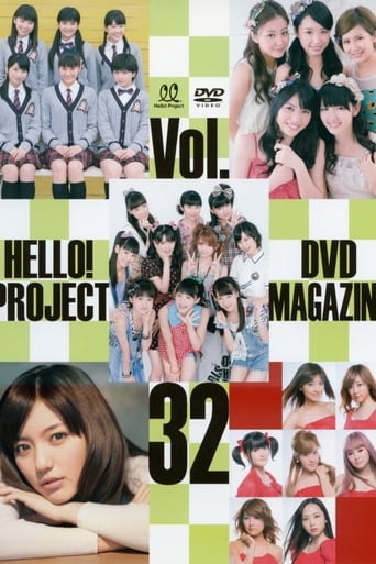 Poster of Hello! Project DVD Magazine Vol.32