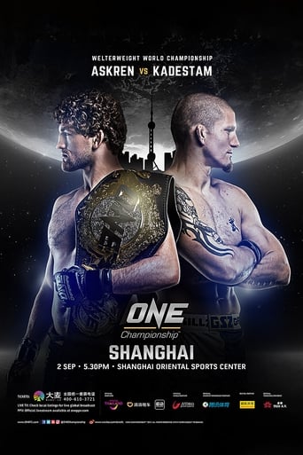 Poster of ONE Championship 58: Shanghai