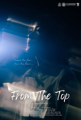 Poster of From The Top