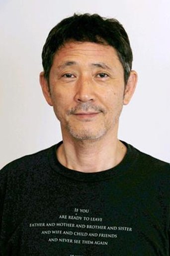 Portrait of Kaoru Kobayashi