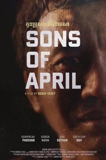 Poster of Sons of April