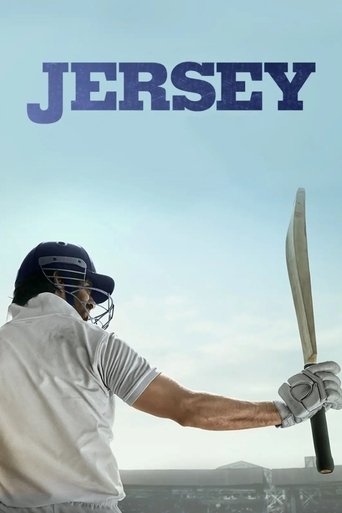 Poster of Jersey