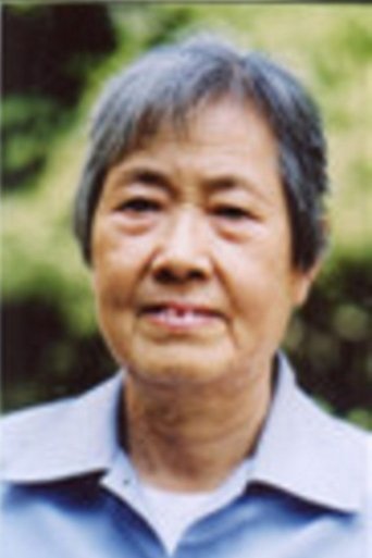 Portrait of Yu Hejing