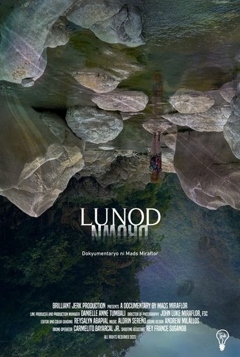 Poster of Lunod