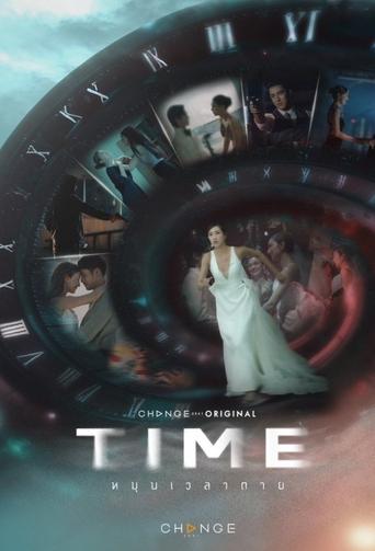 Poster of Time - Turning the Clock on Death