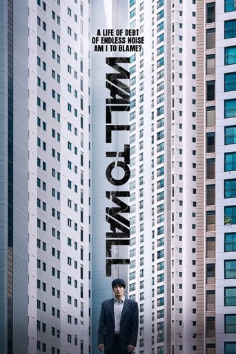 Wall to Wall Poster of Wall to Wall