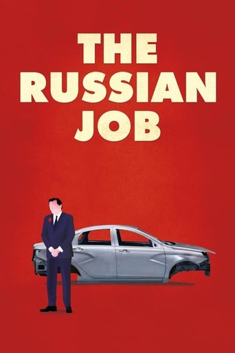 Poster of The Russian Job