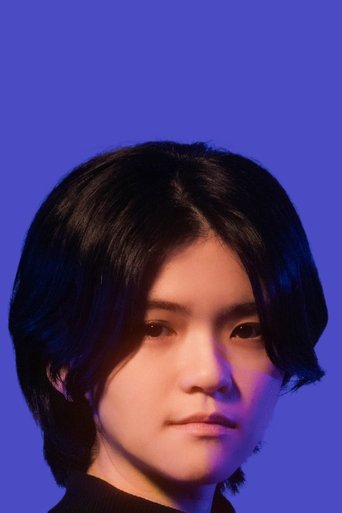 Portrait of Wei-Hsiang Yen
