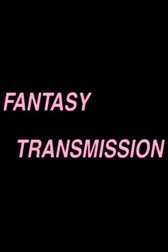 Poster of Fantasy Transmission