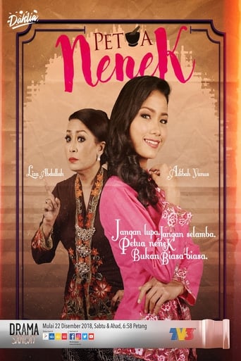 Portrait for Petua Nenek - Season 1