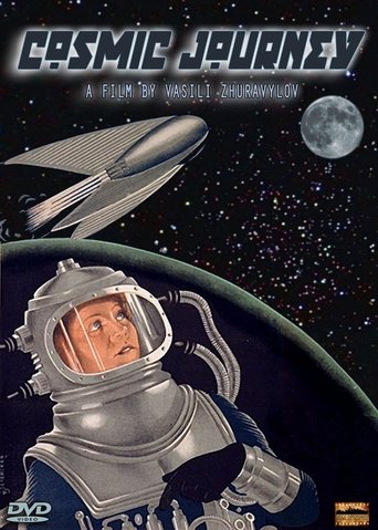 Poster of Cosmic Journey