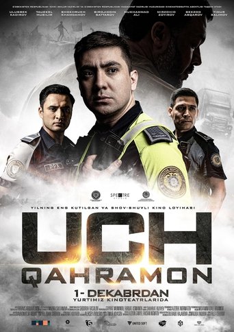 Poster of Uch qahramon