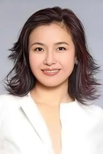 Portrait of Lan Wang