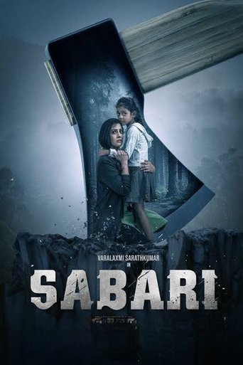 Poster of Sabari