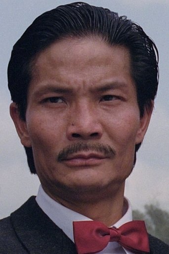 Portrait of Fung Hak-On