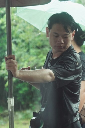 Portrait of Lin Tse