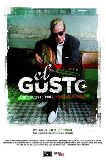 Poster of El Gusto