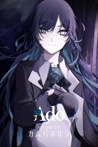 Poster of Ado 1st LIVE "Campanella"