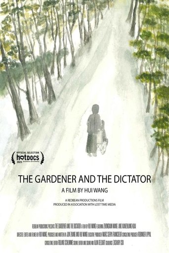 Poster of The Gardener and the Dictator
