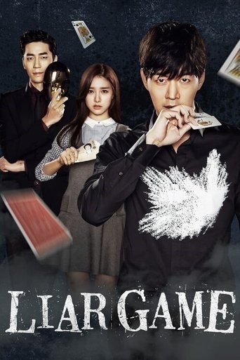 Portrait for Liar Game - Season 1