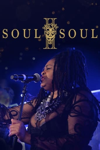 Poster of Soul II Soul