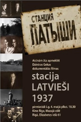 Poster of Train Station Latvians 1937