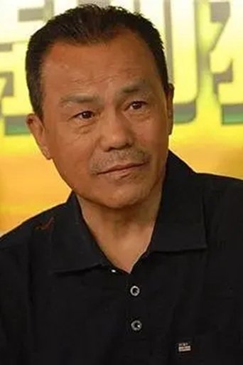 Portrait of Li Wannian