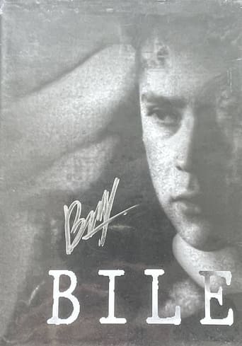 Poster of Bile