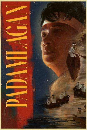 Poster of Night Light
