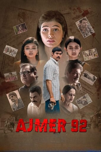 Poster of Ajmer 92