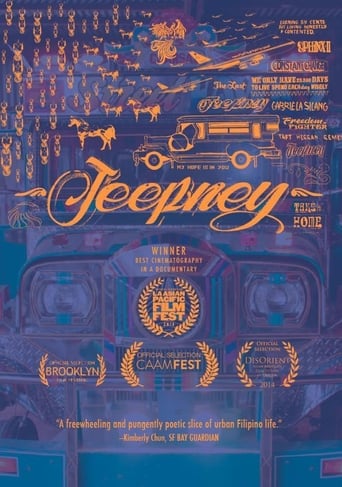 Poster of Jeepney