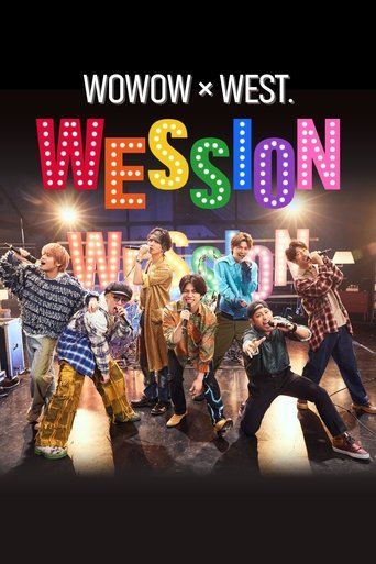 Poster of WESSION