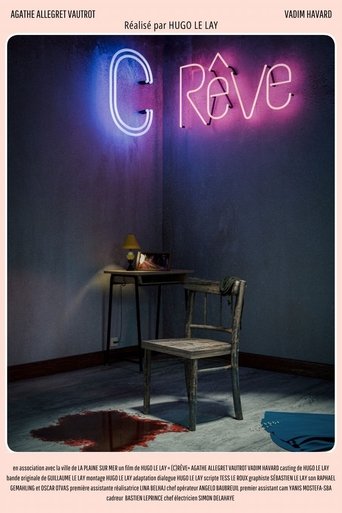 Poster of (C)rêve
