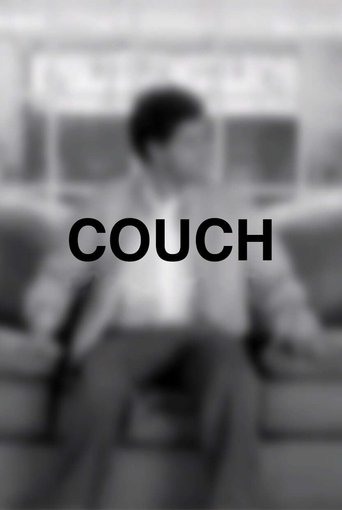 Couch Poster of Couch