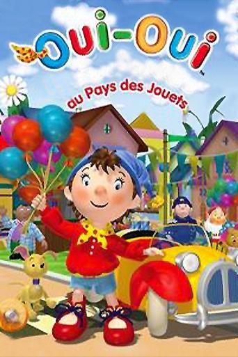 Poster of Noddy In Toyland