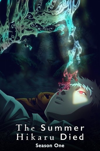 Portrait for The Summer Hikaru Died - Season 1
