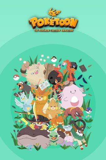 POKÉTOON Poster of POKÉTOON