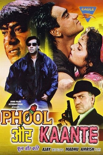 Poster of Phool Aur Kaante