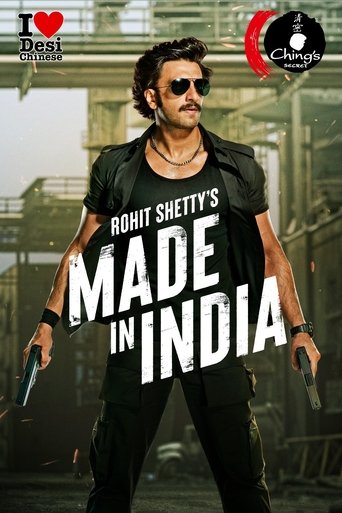 Poster of Made in India