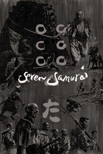 Seven Samurai Poster of Seven Samurai