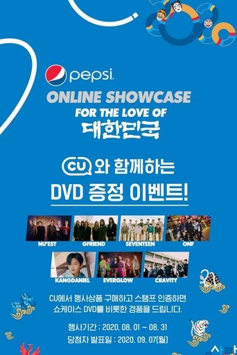 Poster of 2020 Pepsi Online Showcase - For the Love of Korea