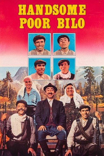 Poster of Handsome Poor Bilo