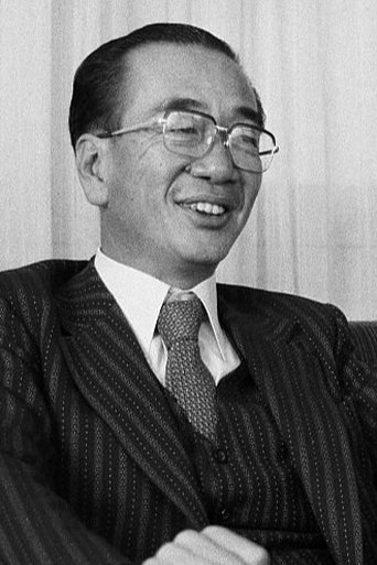 Portrait of Takamasa Ikeda
