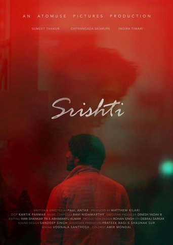 Poster of Srishti