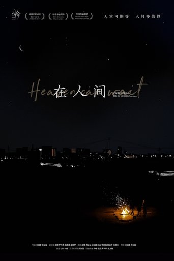 Poster of Heaven Can Wait