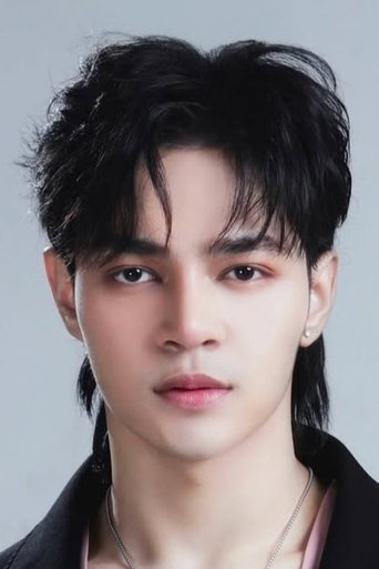 Portrait of Vita Min