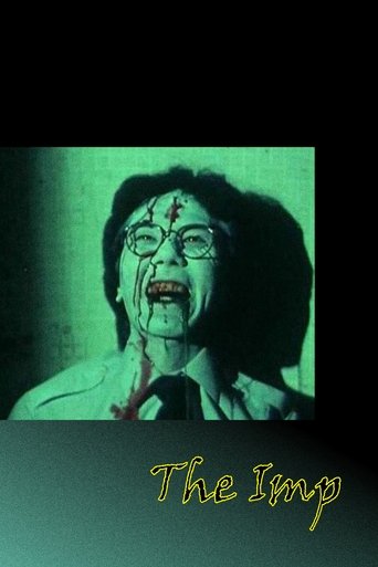 Poster of The Imp