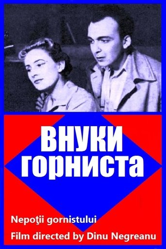 Poster of Nepoţii gornistului